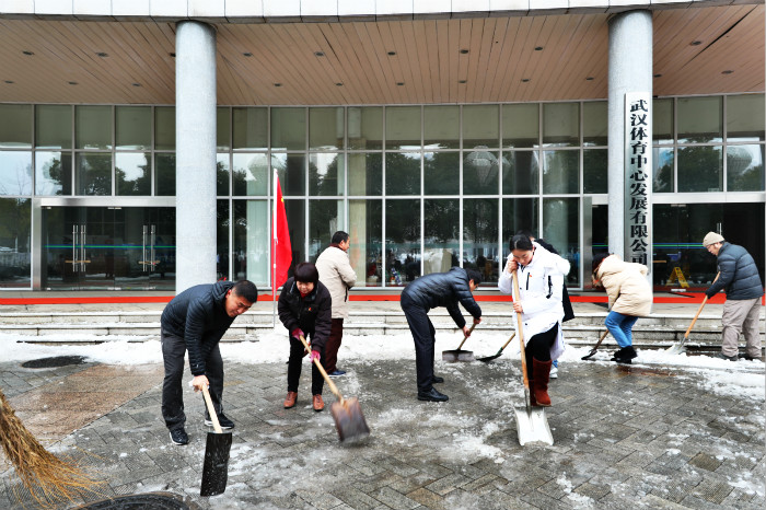 一場雪，體育中心美得不要不要的 但最美的風(fēng)景還是他們(圖10)