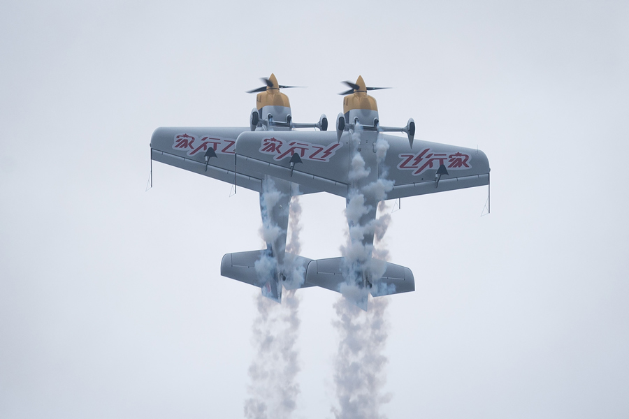 空中F1車都展翅！