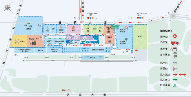 第二屆“世界飛行者大會”5月18日在漢開幕  23項精彩活動值得期待(圖3)