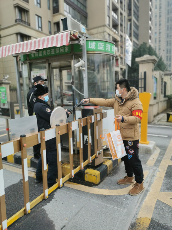 不忘初心，踐行使命 ——武漢體育中心下沉一線防控疫情側(cè)記(圖6)